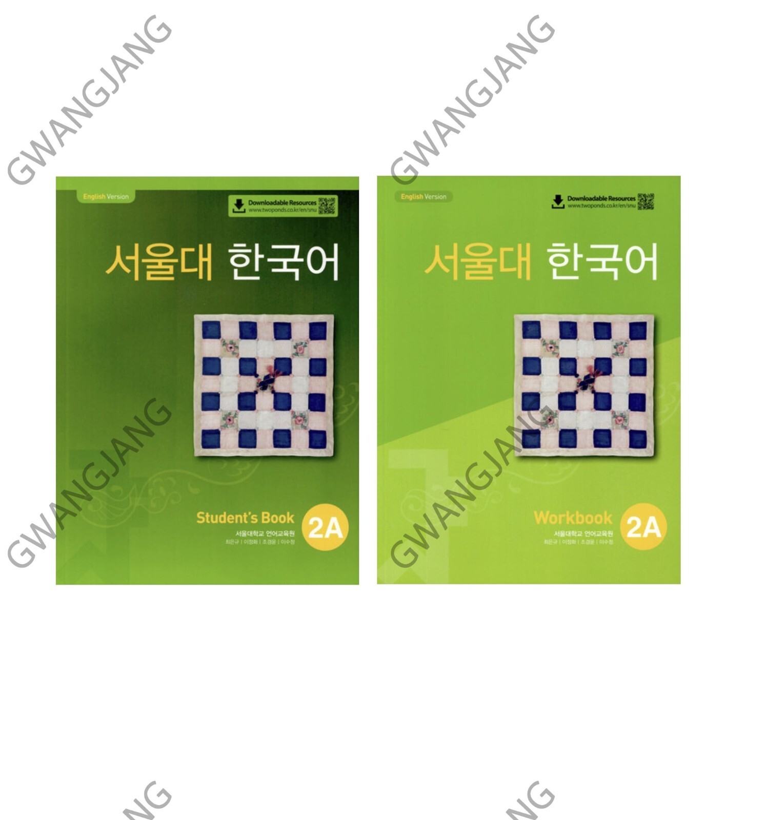 Seoul National University Korean 2A student’s book + workbook with QR Set