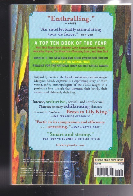 Euphoria A Novel by Lily King Paperback 2015 LN
