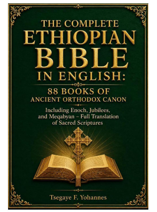The Ethiopian Bible in English Complete 88 Books 2025 Large Print NEW