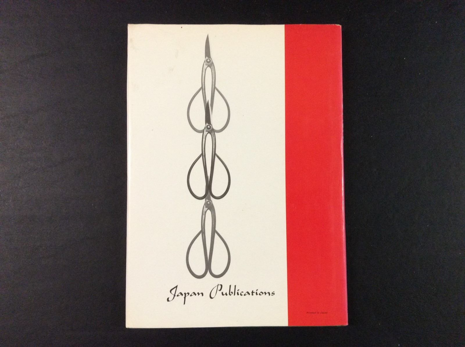 Introductory Bonsai and the care and use of bonsai tools Hardcover 1974 84 pages