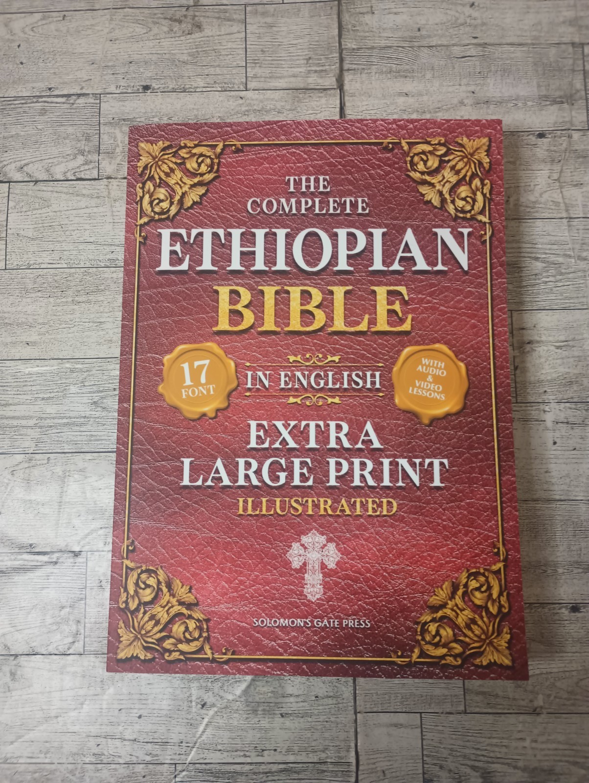 The Complete Ethiopian Bible in English (Extra-Large Print 17-Point Fo Paperback