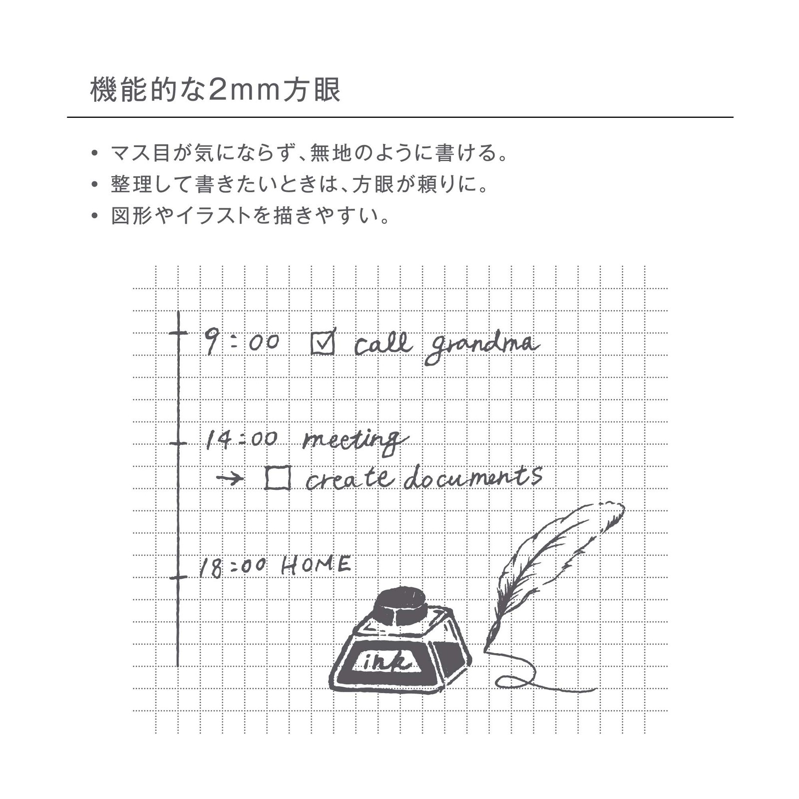 クレイド() Clade 8417-05 Binder Notebook, Freak Binder Notebook, A5, 2mm Square, …