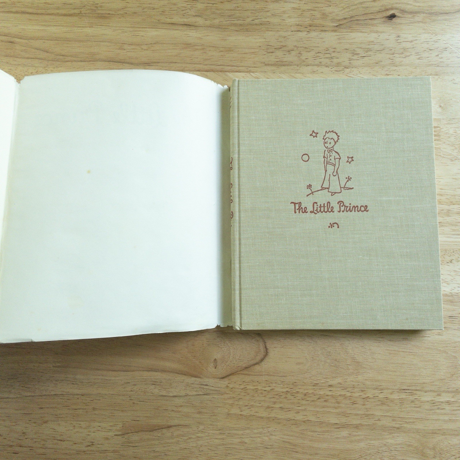 The Little Prince by Antoine De Saint-Exupery Hardcover DJ Harcourt Brace