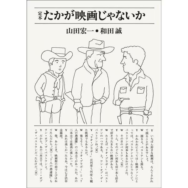Standard edition