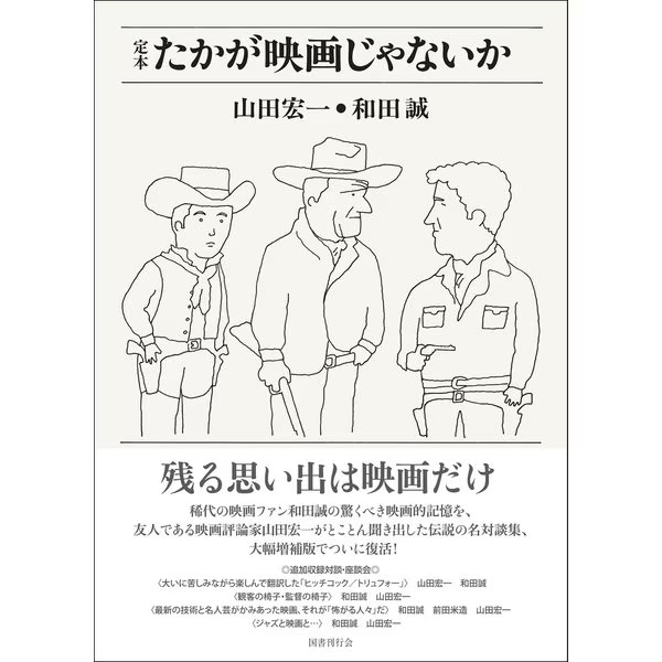 Standard edition