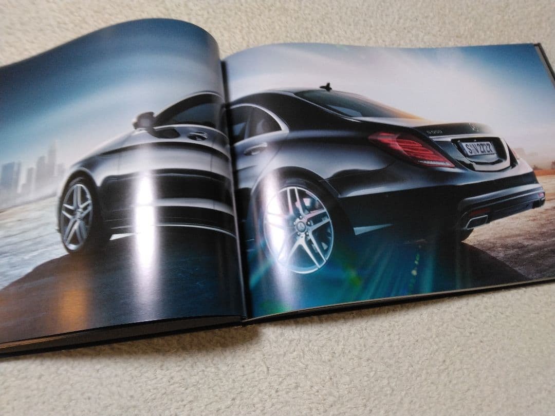 Mercedes-Benz S-Class W222 2013 Catalog Car Brochure