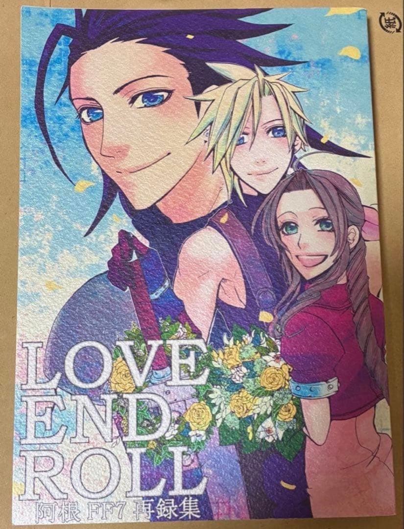 Final Fantasy 7 doujinshi Cloud x Aerith Kraea 228 pages FF7 derivative work